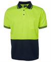 JB's HV S/S TRAD POLO LIME/NAVY-5XL