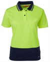 JB's LADIES HV S/S COMFORT POLO LIME/NVY -12