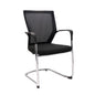 WMCC Visitor Chair Cantilever Chrome Frame Visitor Chair