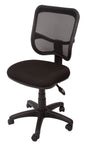 EM300 Medium Mesh Back Operator Chair Medium Mesh Back Operator Chair - Black