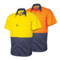 Tru Workwear Shirt S/S Two Tone Cotton Drill with HORIZONTAL Cooling Vents large Orange/Navy