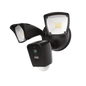 Centrii Floodlight Camera IP65, 3MP, PIR, Mic, Speaker, black 2500lm 240vac
