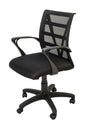 Home Office/Meeting Chair, Single Point Lock Mechanism - 100 Kg Weight Rating, Black Mesh Back Rest With PVC Slat Support - Black Upholstered Seat Pan
Black 5 Star Base On Castors - Fixed Black PVC Loop Arms - SGS Tested